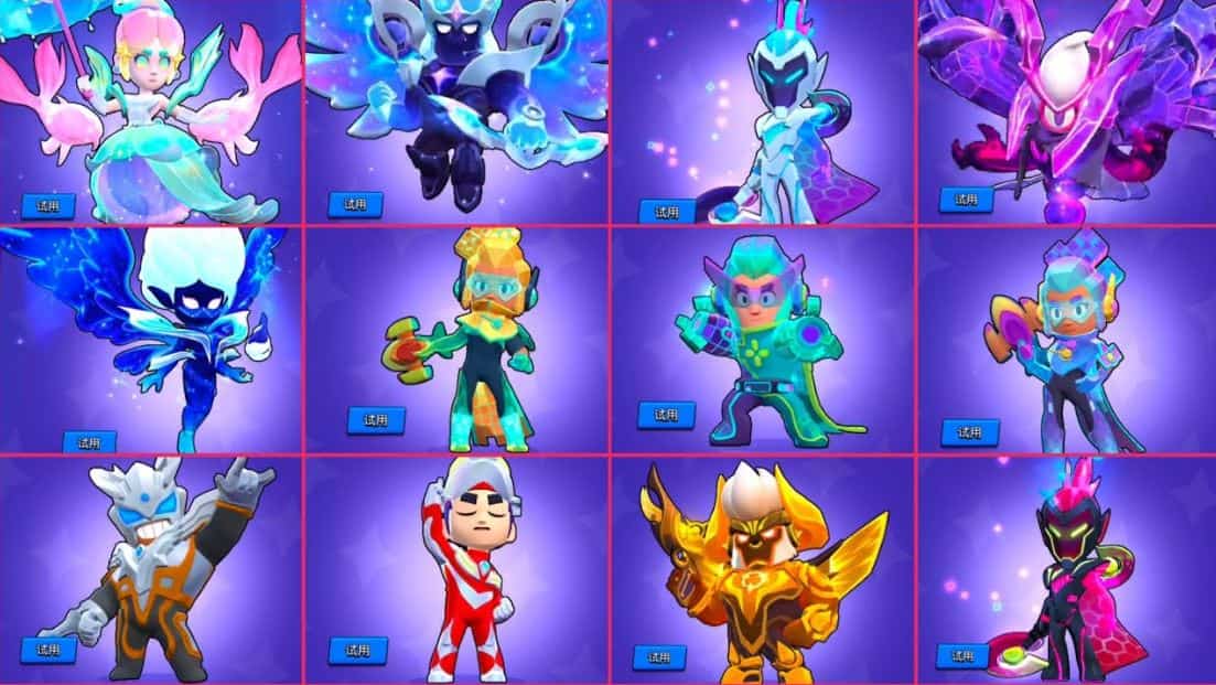 Brawl Stars Apk Chinese