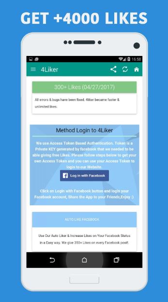 4liker APK 1