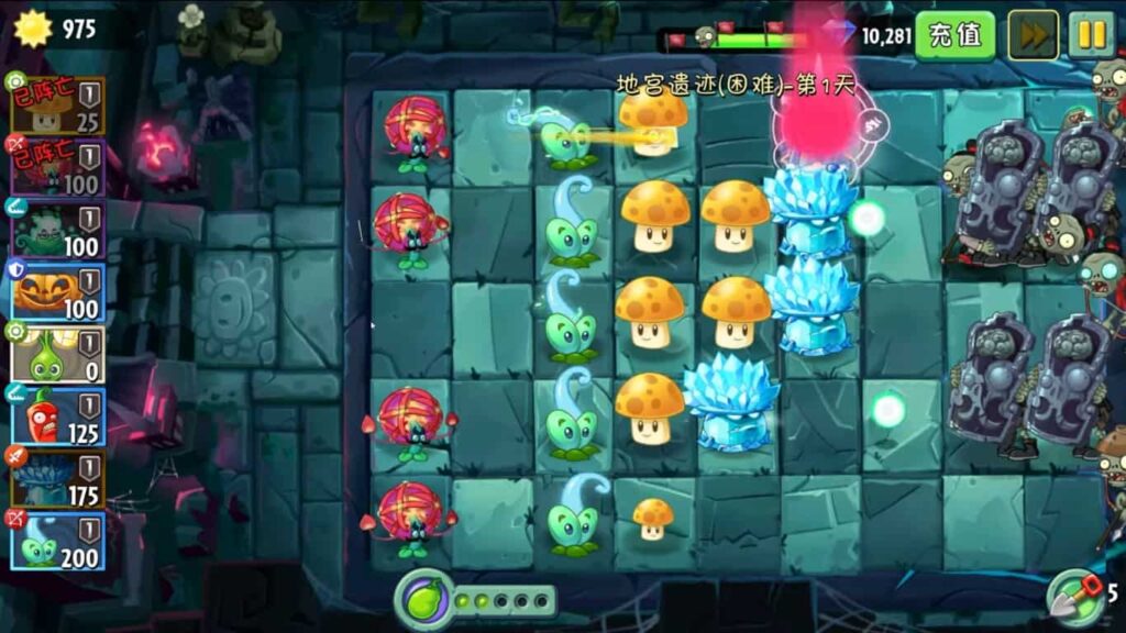 Plants vs Zombies 2 Chinese Version