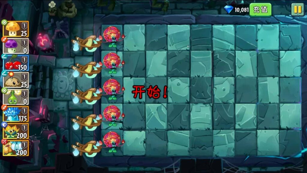 Plants vs Zombies 2 Chinese Version