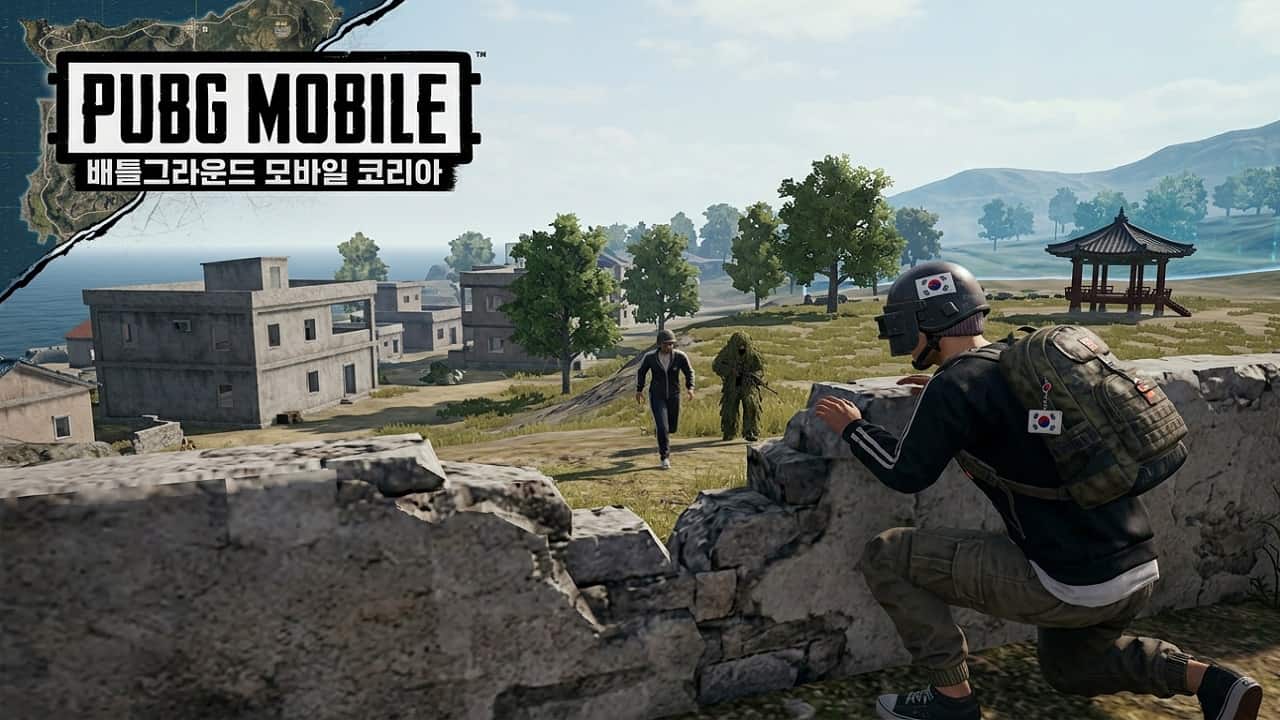 PUBG KR