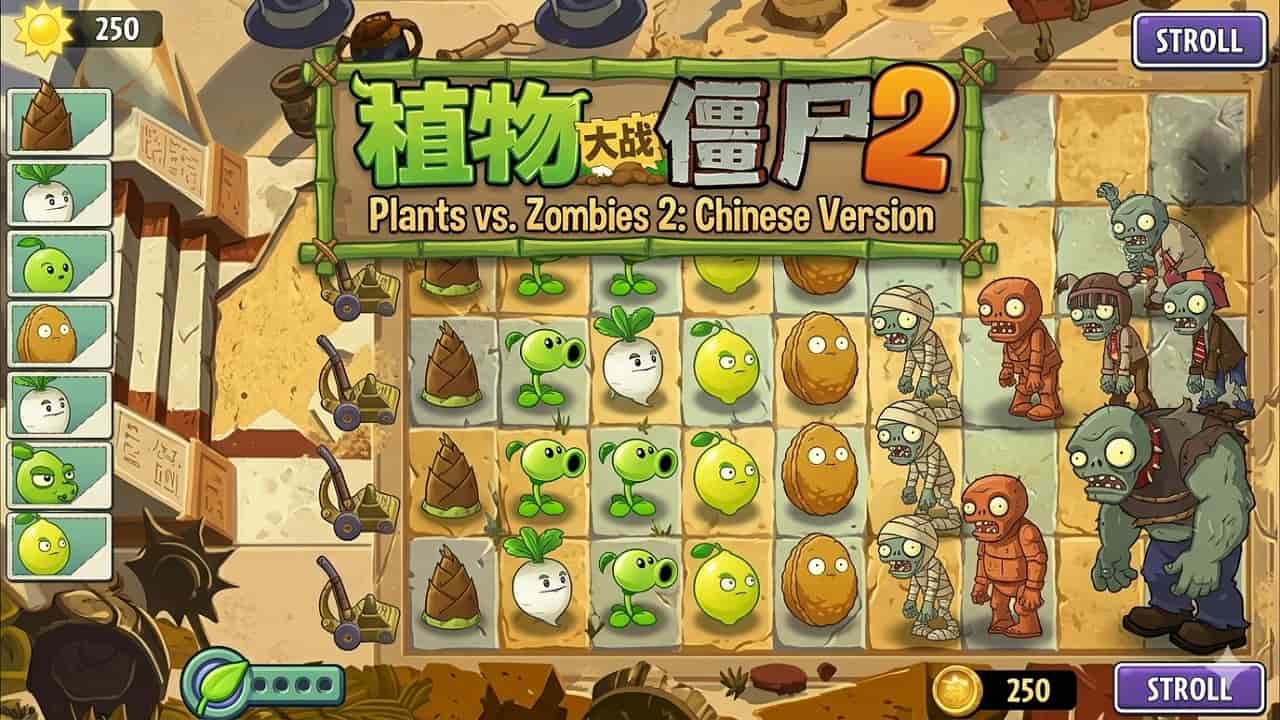 Plants vs Zombies 2 Chinses Version