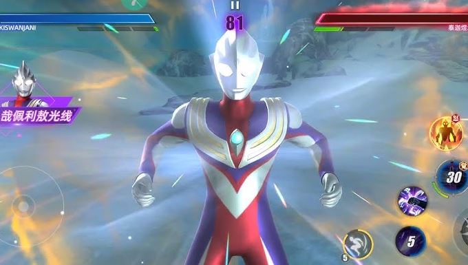 Download Ultraman: Legend of Heroes APK Unlimited Money 2